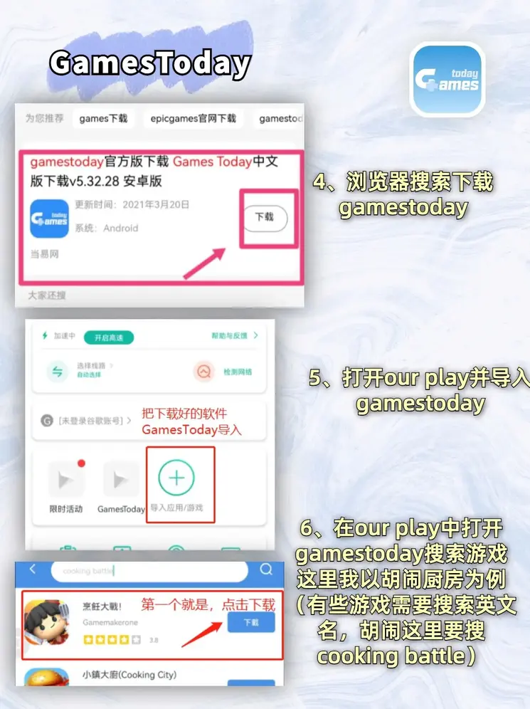 ky体育在线官网截图2