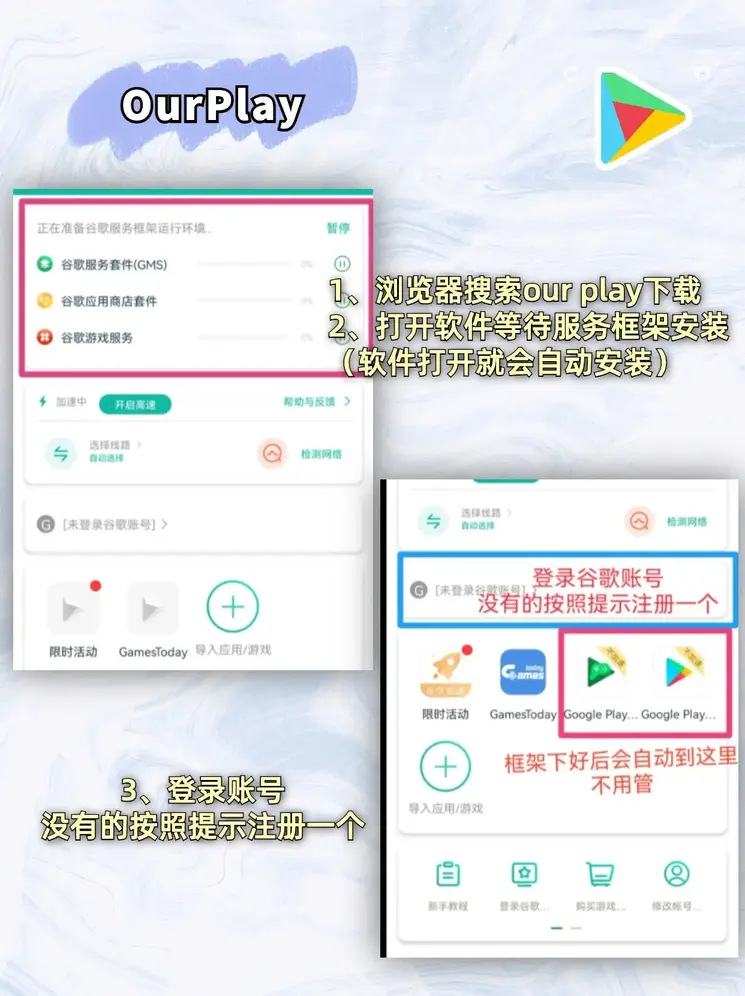 ky体育在线官网截图1